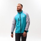 Ветровка ONLYTOP унисекс grey, р. 44 - Фото 11