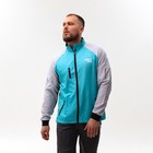 Ветровка ONLYTOP унисекс grey, р. 48 - Фото 9