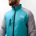 Ветровка ONLYTOP унисекс grey, р. 52 - Фото 15