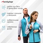 Ветровка ONLYTOP унисекс grey, р. 56 - Фото 2