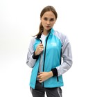 Ветровка ONLYTOP унисекс grey, р. 56 - Фото 12