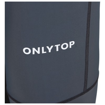 Тайтсы ONLYTOP беговые компрессионные, серые, размер 44