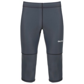 Тайтсы ONLYTOP беговые компрессионные, р. 54, цвет серый