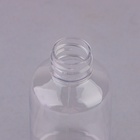 Бутылочка для хранения, с дозатором, 50 мл, цвет МИКС/прозрачный - фото 10073442