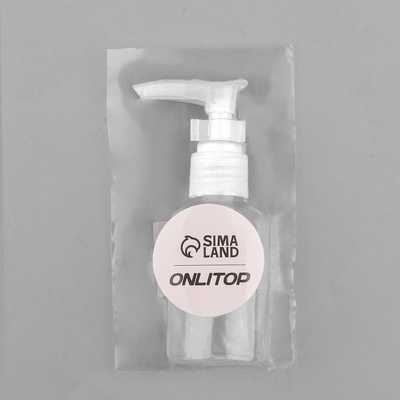 Бутылочка для хранения, с дозатором, 50 мл, МИКС