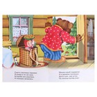 Сказки для малышей «Маша и медведь» - фото 9340669