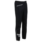 Брюки ветрозащитные ONLYTOP унисекс, р. 46, цвет чёрный - фото 24383133 Брюки ветрозащитные ONLYTOP унисекс, р. 46, цвет чёрный - фото 24383133