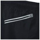 Брюки ветрозащитные ONLYTOP унисекс, р. 46, цвет чёрный - фото 24383135 Брюки ветрозащитные ONLYTOP унисекс, р. 46, цвет чёрный - фото 24383135