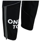 Брюки ветрозащитные ONLYTOP унисекс, р. 46, цвет чёрный - фото 24383136 Брюки ветрозащитные ONLYTOP унисекс, р. 46, цвет чёрный - фото 24383136