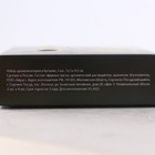 Ароматизатор в машину «23 Февраля», 2 шт., аромат кофе, парфюм - Фото 5