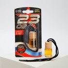 Ароматизатор в машину «23 Февраля», аромат цитрус - Фото 2