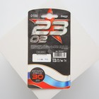 Ароматизатор в машину «23 Февраля», аромат цитрус - Фото 4