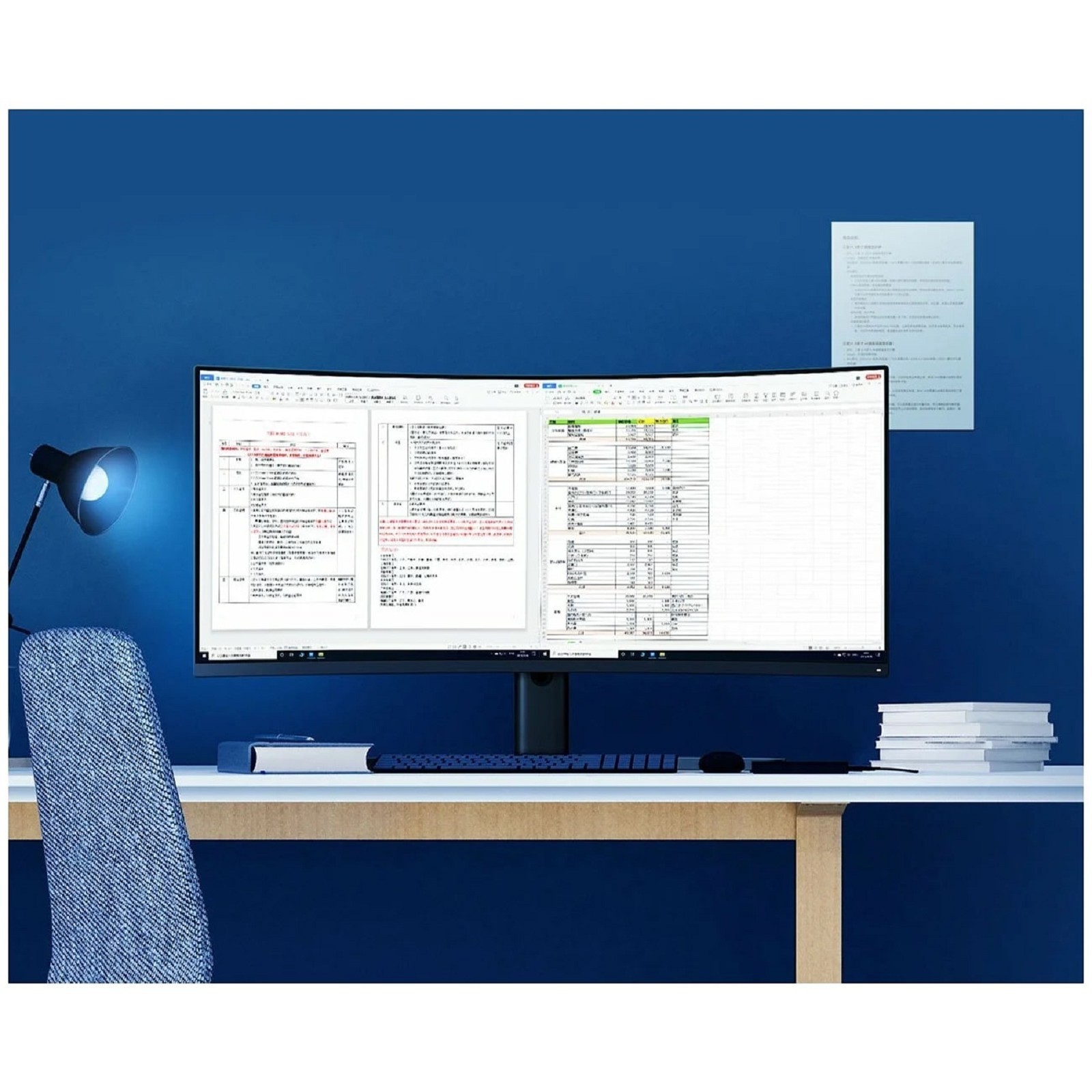 Монитор 34 разрешение. Монитор Xiaomi Curved display 34. Монитор Xiaomi Curved display 34 xmmntwq34. Монитор Xiaomi Curved Gaming Monitor 34. Xiaomi mi Curved Gaming Monitor 34, 3440x1440, 144 Гц, *va.