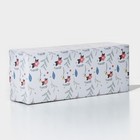 Набор конфетниц Magistro «Богема», 24×9.5×8.5 см, на подставке. 2 шт., стекло, цвет металла золотистый - Фото 6