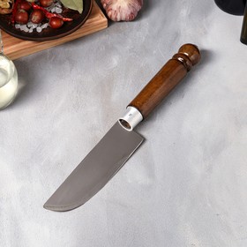 Нож для шашлыка, 30 см, длина лезвия 15 см, Армения