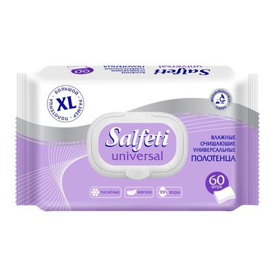 Полотенца влажные Salfeti Universal очищающие, 60 шт.