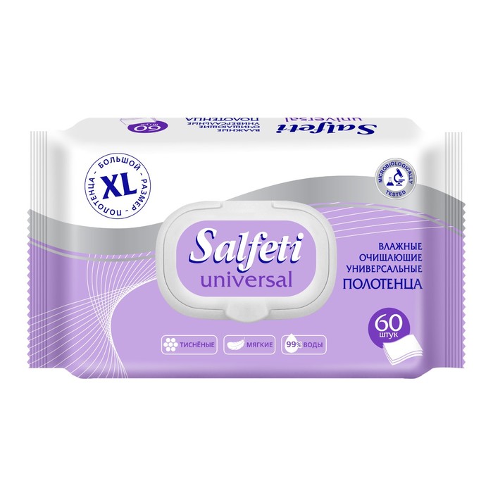 Полотенца влажные Salfeti Universal очищающие, 60 шт. - Фото 1