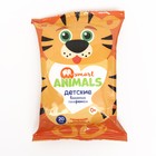 Салфетки влажные Smart animals №20 детские с ромашкой и витамином Е mix - Фото 1