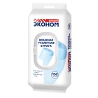Туалетная бумага влажная Smart Эконом с пластиковым клапаном, 150 шт - Фото 1