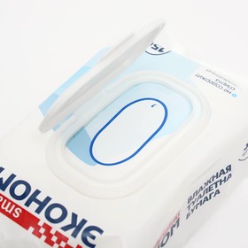 Туалетная бумага влажная Smart Эконом с пластиковым клапаном, 150 шт. (комплект 2 шт)