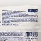 Туалетная бумага влажная Smart Эконом, 80 шт. - Фото 2