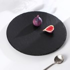 Подставка для торта вращающаяся Magistro Valley, d=32 см - Фото 1