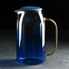 Набор для напитков из стекла «Модерн», 3 предмета: кувшин 1,5 л, 2 кружки 300 мл, цвет синий - Фото 2