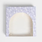 Кондитерская упаковка, коробка с PVC окном, With love, 20×20×5 см - Фото 3