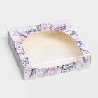 Кондитерская упаковка, коробка с PVC окном, «Цветы», 20 х 20 х 5 см  (артикул 9115848)  большой выбор товаров оптом и в розницу по низким ценам с доставкой