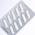 Синбиотик MAX, 10 капсул по 350 мг - Фото 2