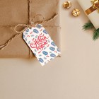 Открытка-шильдик на подарок «Новогодний», 5 × 9 см - Фото 2