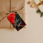 Открытка-шильдик на подарок «С Новым годом!», 5 х 9 см (комплект 20 шт) - фото 50851897