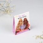 Ароматизатор для дома (саше) «For you», аромат лаванда, 8 х 10 см. - Фото 2