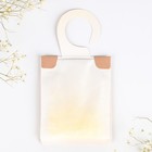 Ароматизатор для дома, аромасаше «Время кофе», аромат кофе - Фото 3