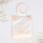 Ароматизатор для дома, аромасаше «Ванильное наслаждение», аромат ваниль - Фото 3