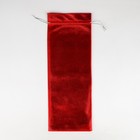 Мешочек подарочный парча «От Деда Мороза» ,13 х 38 см +/- 1.5 см - Фото 3