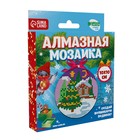 Алмазная мозаика на новый год с частичным заполнением для детей на подвеске «Ёлочка», набор для творчества - Фото 2
