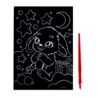 Новогодняя лунная гравюра «Новый год! Зайка и звёзды», 14.8 х 21 см - фото 7790566