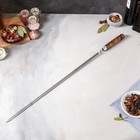 Шампур армянский «Люкс», 75 см х 3 мм, лакированная ручка, рабочая часть 60 см - фото 319023166