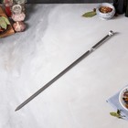 Шампур армянский, ручка металл, 57 см х 2 мм, рабочая часть 45 см - фото 321358191