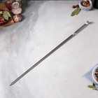 Шампур армянский, 62 см х 2 мм, металлическая ручка, рабочая часть 50 см - фото 9935023