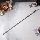 Шампур армянский, 72 см х 2 мм, металлическая ручка, рабочая часть 60 см - фото 9935027