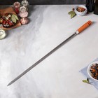 Шампур армянский «Прямой», 75 см х 2 мм, деревянная ручка, рабочая часть 60 см - фото 321358201