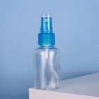 Бутылочка для хранения, с распылителем, 50 мл, цвет МИКС/прозрачный - Фото 2