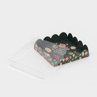 Коробка для кондитерских изделий с PVC крышкой «Новогодние игрушки», 13 х 13 х 3 см - Фото 6