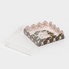 Коробка для кондитерских изделий с PVC крышкой «Время исполнения желаний», 13 х 13 х 3 см     785502 - Фото 6