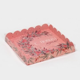 Коробка для кондитерских изделий с PVC крышкой «Зимние цветы», 21 х 21 х 3 см, Новый год