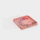 Коробка для кондитерских изделий с PVC крышкой «Зимние цветы», 21 × 21 × 3 см - Фото 5