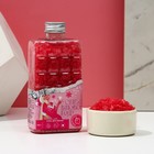 Соль для ванны «Успеха в Новом году!», 360 г, аромат ягодный, ЧИСТОЕ СЧАСТЬЕ - фото 7467599