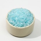 Соль для ванны «Время чудес», 360 г, аромат жасмин, ЧИСТОЕ СЧАСТЬЕ - Фото 2